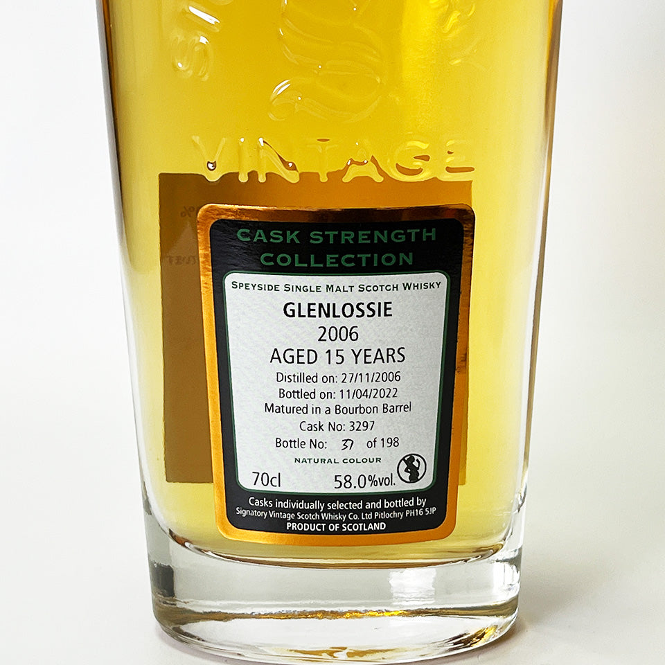 ウィスキー_スペイサイド/SIGNATORY VINTAGE GLENLOSSIE CASK STRENGTH COLLECTION(シグナトリー・ヴィンテージ・グレンロッシー・カスク・ストレングス・コレクション) 15年 2006 【正規輸入品】