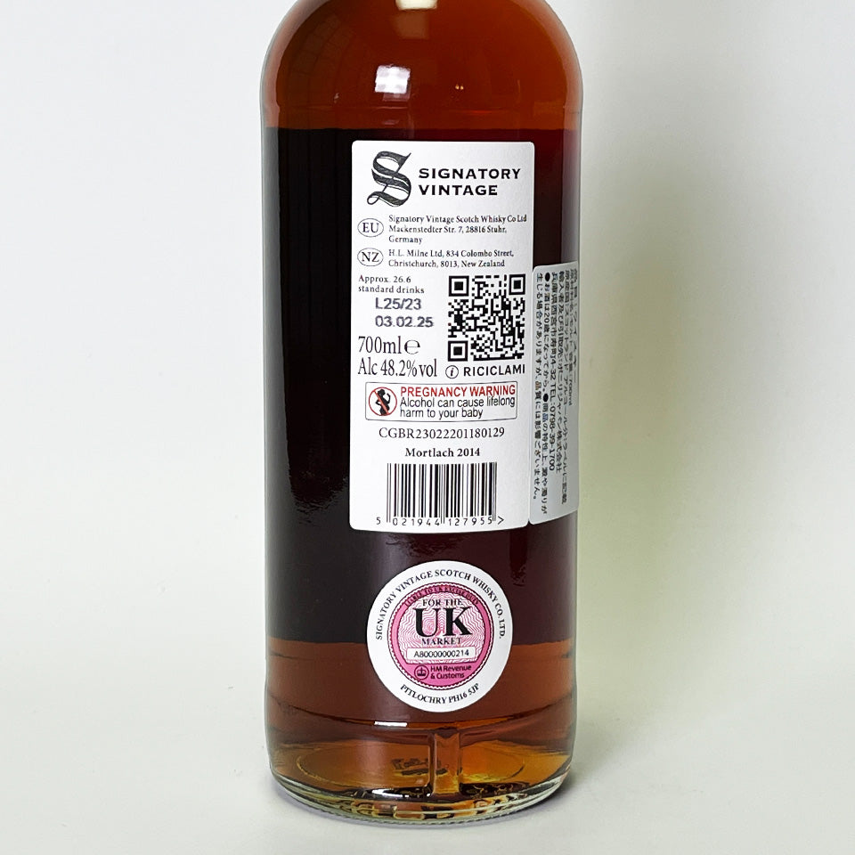 ウィスキー_スペイサイド/SIGNATORY VINTAGE SMALL BATCH EDITION MORTLACH(シグナトリー・ヴィンテージ スモール・バッチ・エディション モートラック)10年 2014【正規輸入品】