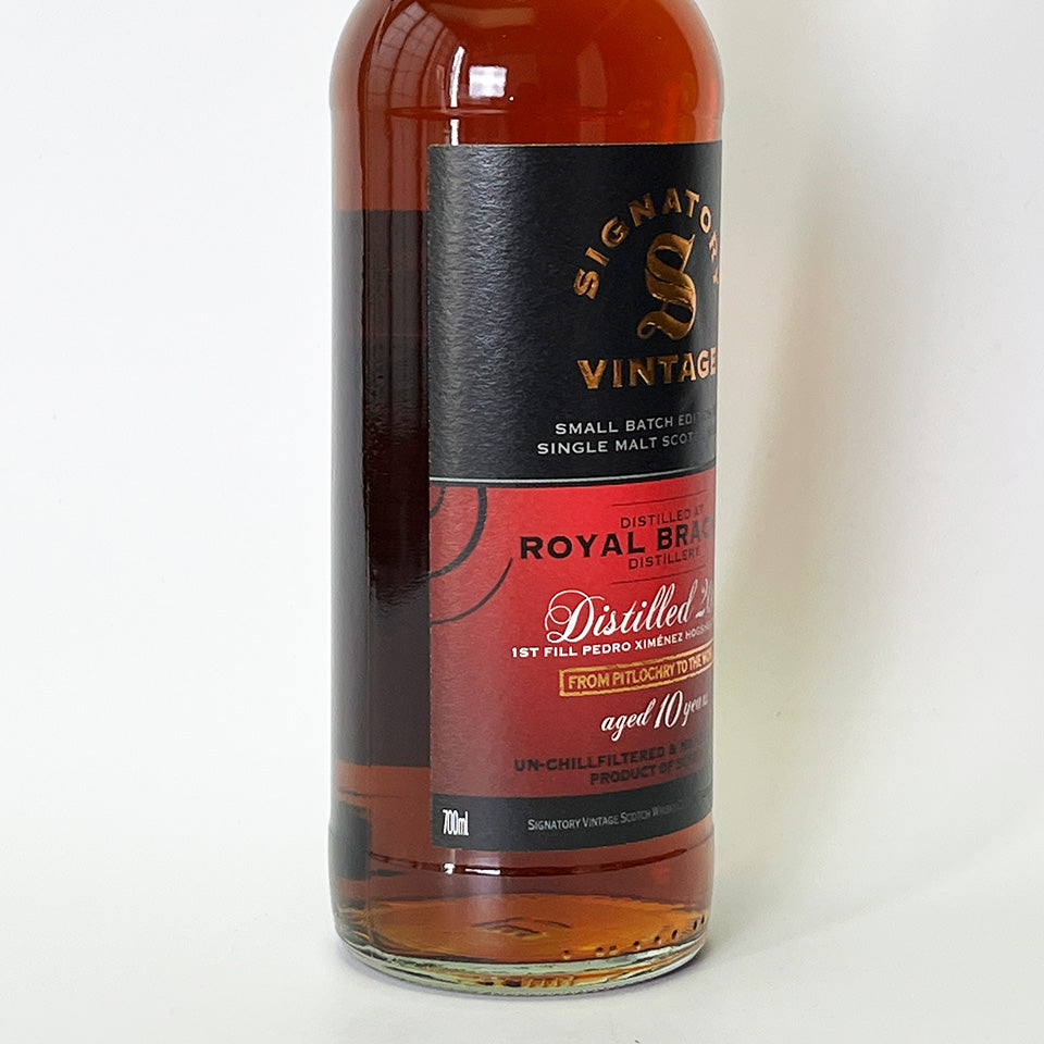 ウィスキー_ハイランド/SIGNATORY VINTAGE SMALL BATCH EDITION ROYAL BLACKLA(シグナトリー・ヴィンテージ スモール・バッチ・エディション ロイヤル・ブラックラ)10年 2014【正規輸入品】
