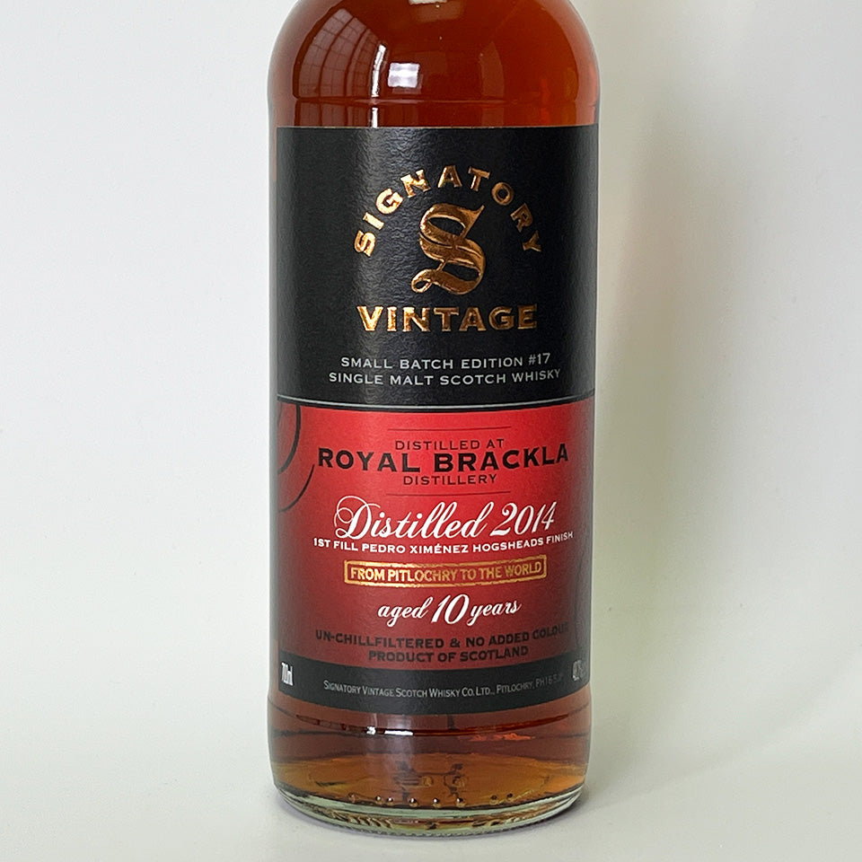 ウィスキー_ハイランド/SIGNATORY VINTAGE SMALL BATCH EDITION ROYAL BLACKLA(シグナトリー・ヴィンテージ スモール・バッチ・エディション ロイヤル・ブラックラ)10年 2014【正規輸入品】