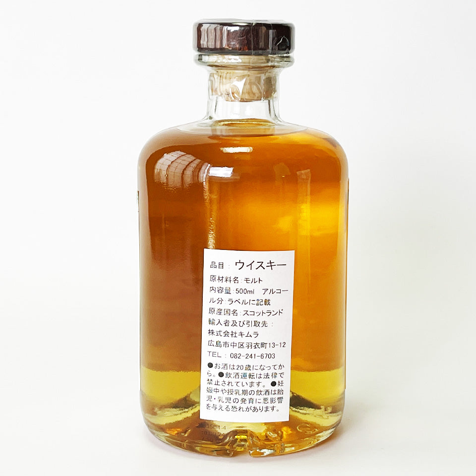 ウィスキー_ハイランド/THE WHISKYFIND ANIMAL LADIES Lady Wild Cat Clynelish (アニマル・レディーズ レディー・ワイルド・キャット クライヌリッシュ) 21年 2003 【正規輸入品】