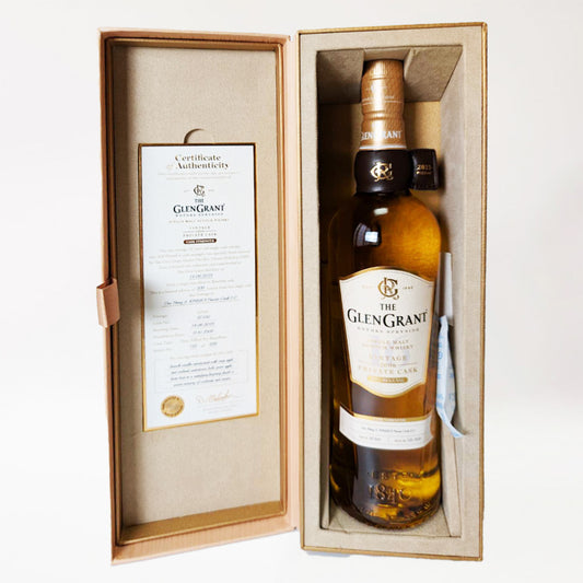 ウィスキー_スペイサイド/THE GLEN GRANT One Many & KIMURA Private Cask 2.0(ザ・グレン・グラント ワン・メニー&キムラ プライベート・カスク 2.0) 16年熟成 2006 【正規輸入品】