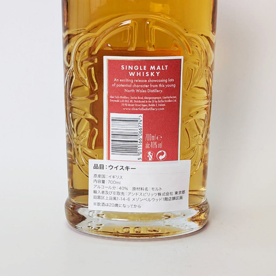 ウィスキー_アイルランド/ABER FALLS SINGLE MALT WHISKY(アバフォールズ シングル・モルト・ウイスキー)【正規輸入品】