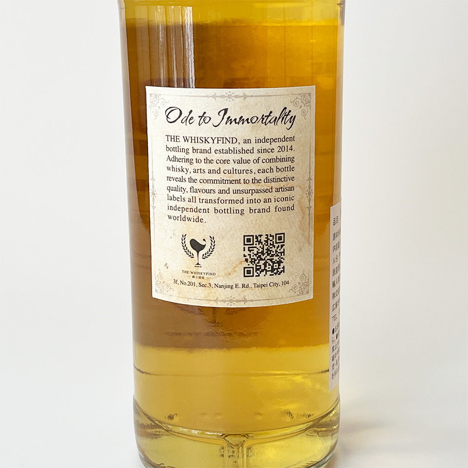 ウィスキー_スペイサイド/THE WHISKYFIND BAD BOY #1 Speyside FINISHED IN THE PEATED CASK FROM MULL(ウィスキーファインド バッド・ボーイ #1 レダイグ・フィニッシュ)7年 2016【正規輸入品】