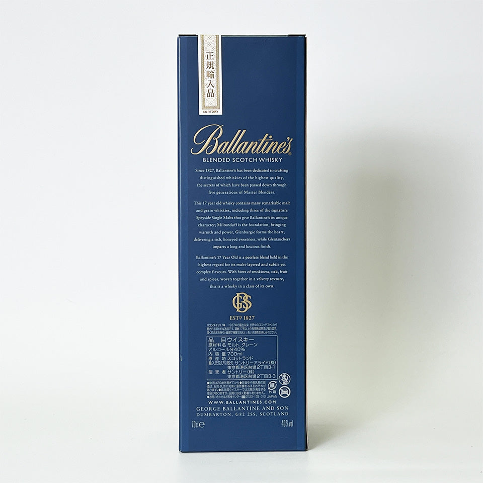 ウィスキー_ブレンデッド/Ballantine’s aged 17Years(バランタイン17年)【正規輸入品】