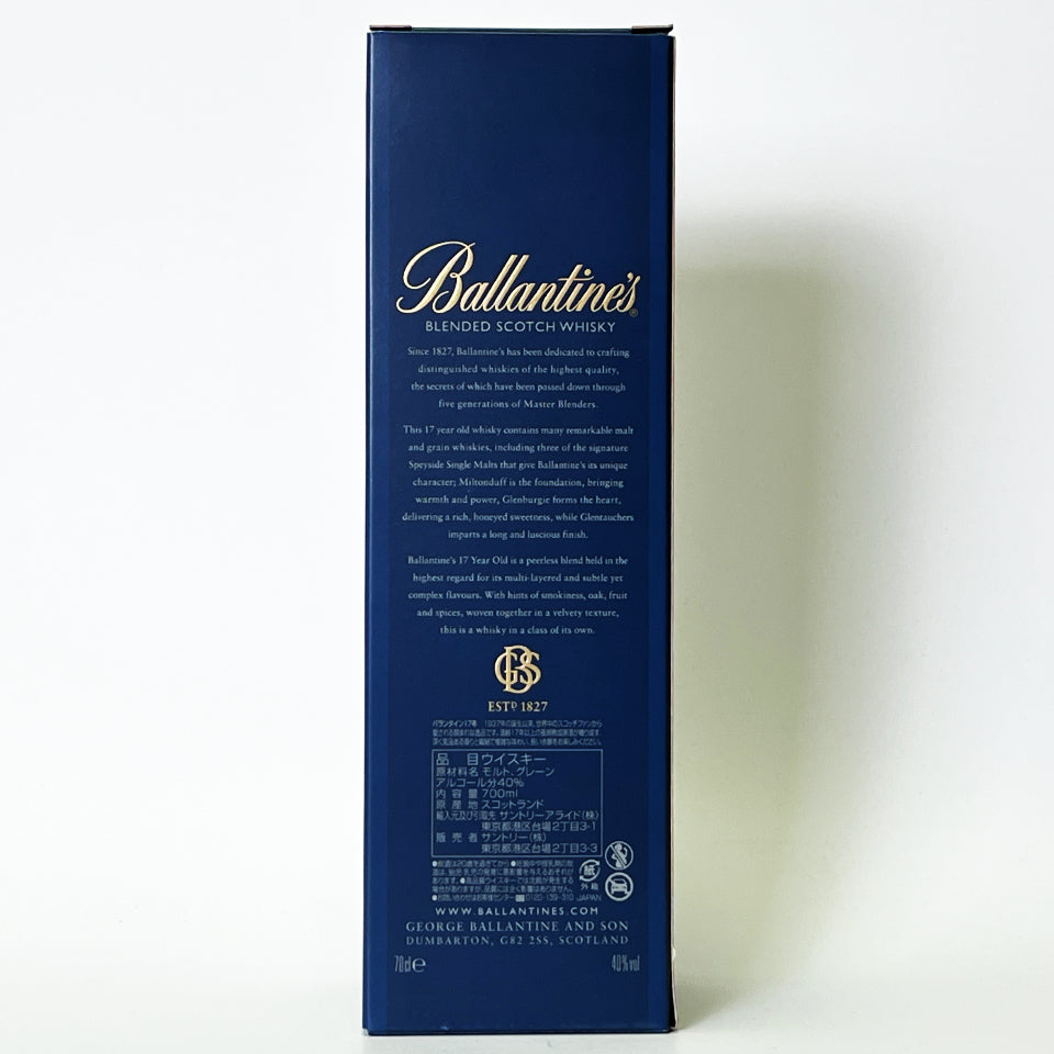 ウィスキー_ブレンデッド/Ballantine's(バランタイン)17年【正規輸入品】