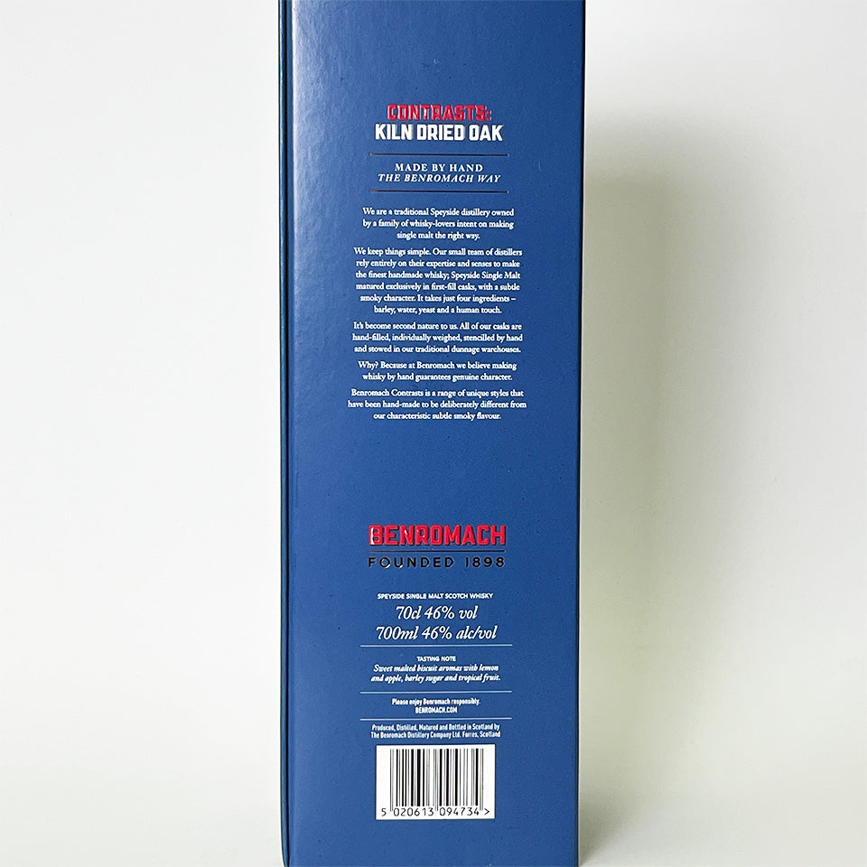 ウィスキー_スペイサイド/BENROMACH CONTRASTS :KILIN DRIED OAK VIRGIN OAK CASK 10年 2012(ベンロマック キルン・ドライ バージン・オーク樽熟成)【正規輸入品】