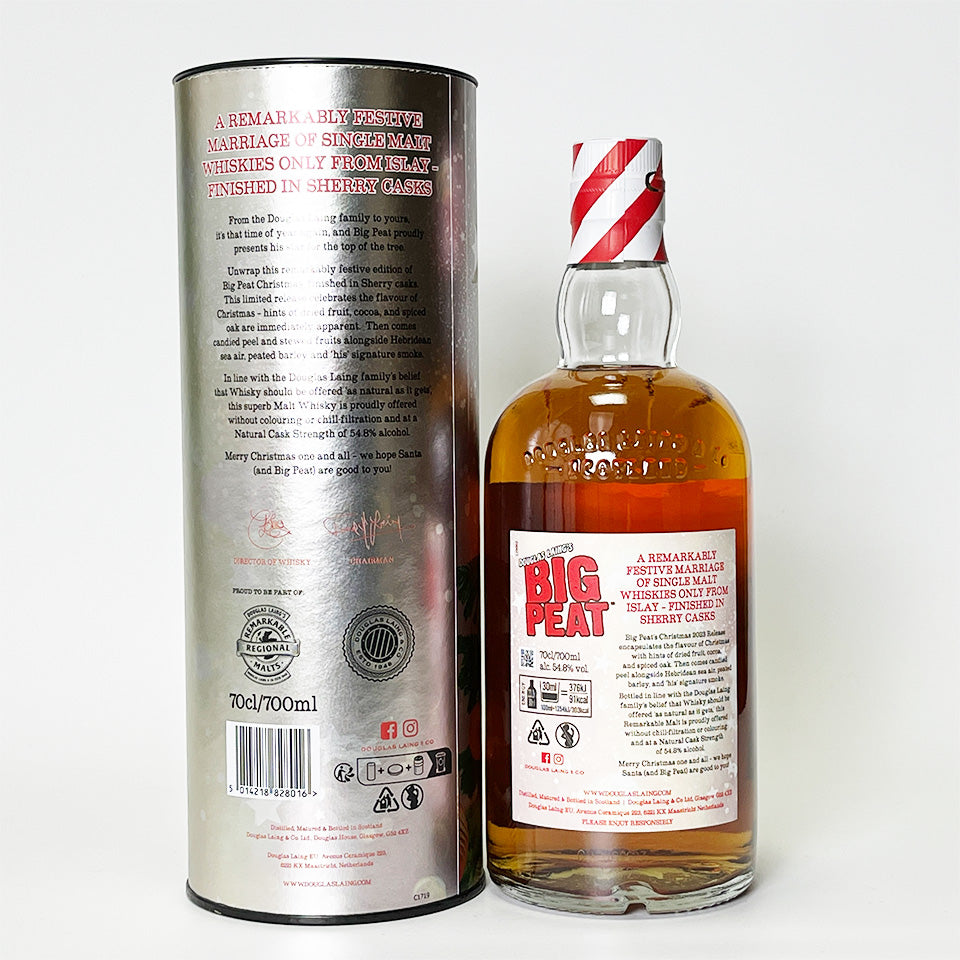 ウィスキー_アイラ/BIG PEAT CHRISTMAS EDITION SHERRY FINISH(ビッグピート クリスマス・エディション シェリーフィニッシュ) 2023 【正規輸入品】