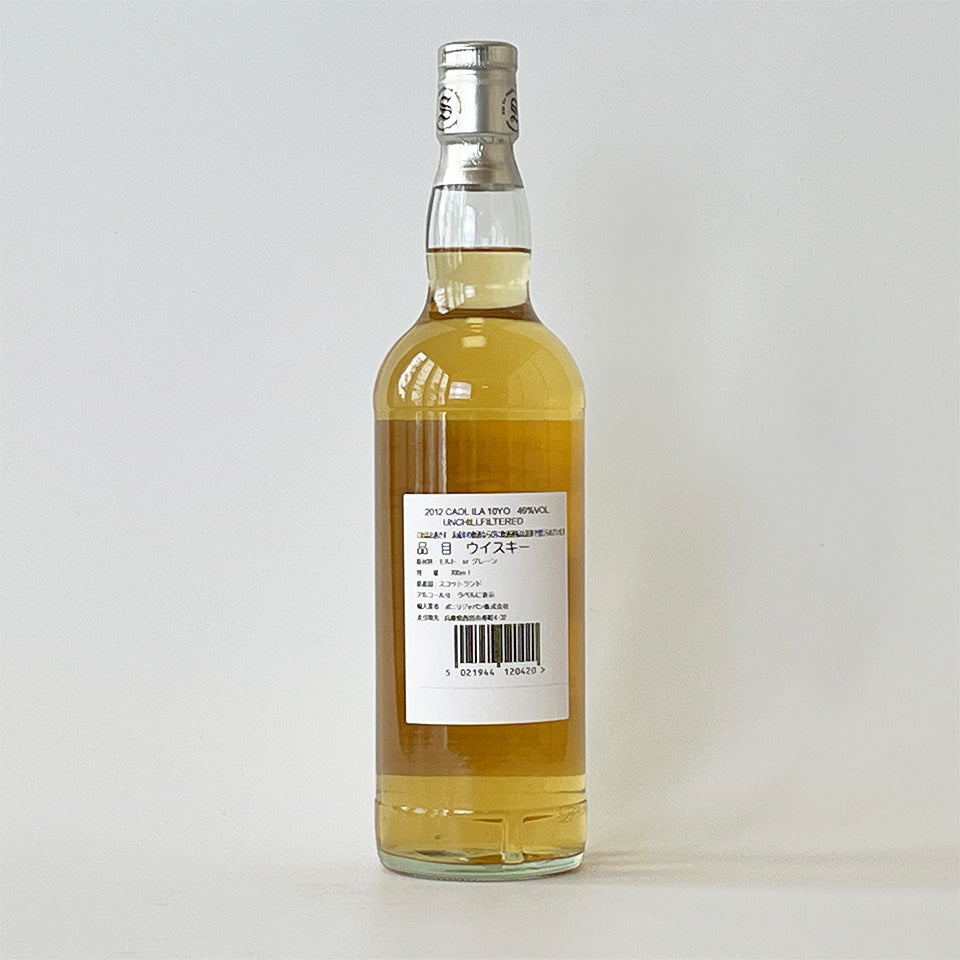 ウィスキー_アイラ/SIGNATORY VINTAGE Un-Chillfiltered Collection CAOL ILA(シグナトリー・ヴィンテージ カリラ アン・チルフィルタード・コレクション) 10年 2012【正規輸入品】