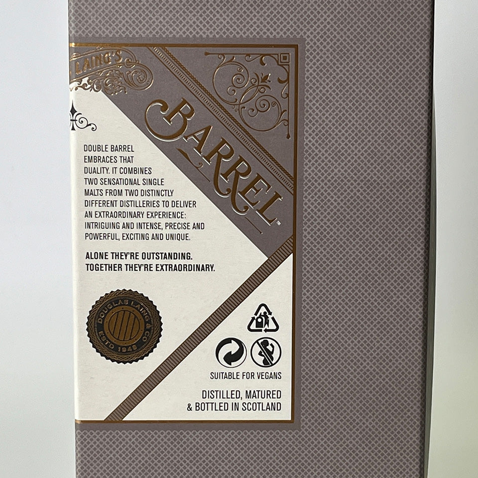 Blended Malt Whisky / DOUBLE BARREL ISLAY & HIGHLAND (Official Import)