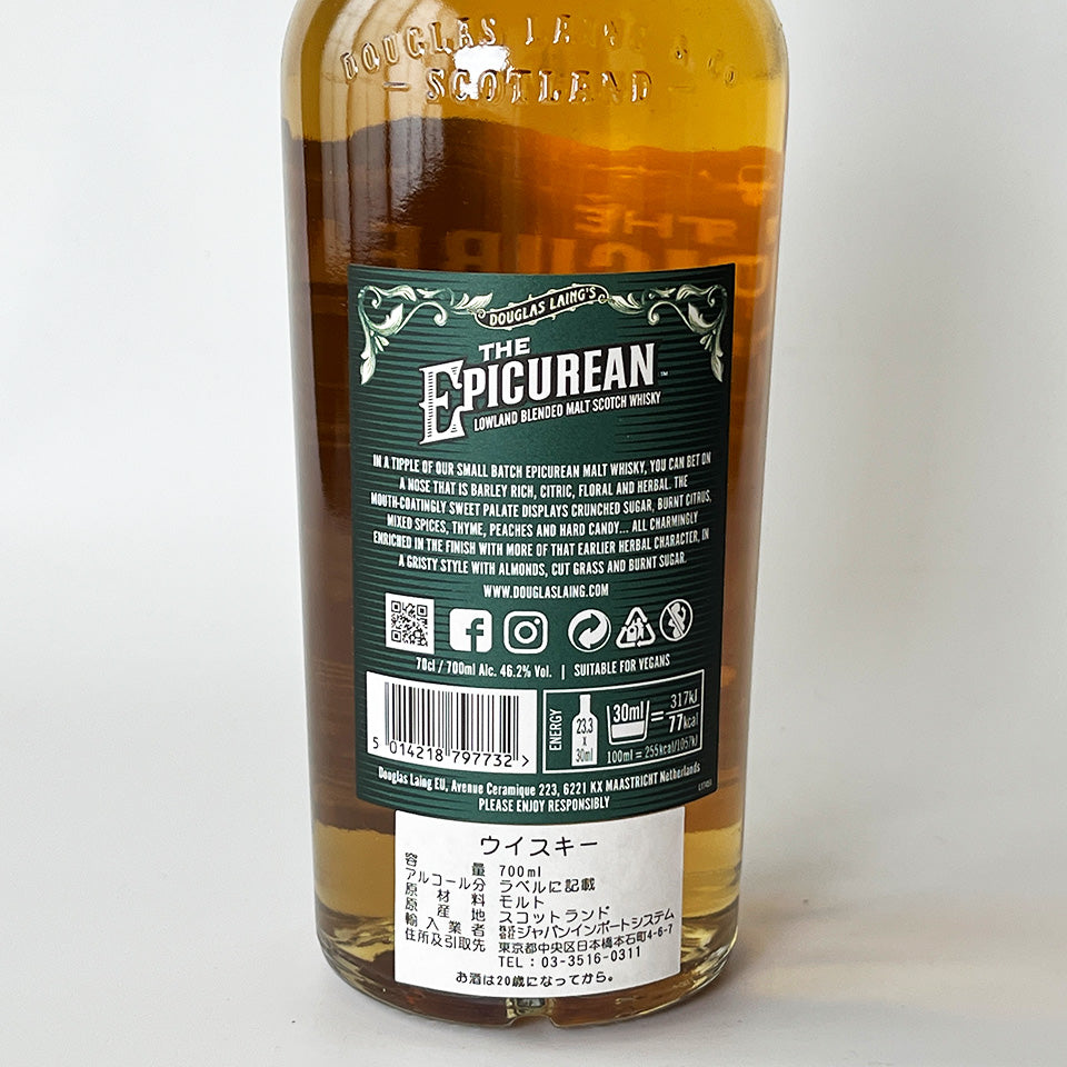 ウィスキー_ローランド/THE EPICUREAN LOWLAND BLENDED MALT NON CHILLFILTERED SMALL BATCH(エピキュリアン ローランド・モルト ノン・チルフィルタード スモール・バッチ)【正規輸入品】