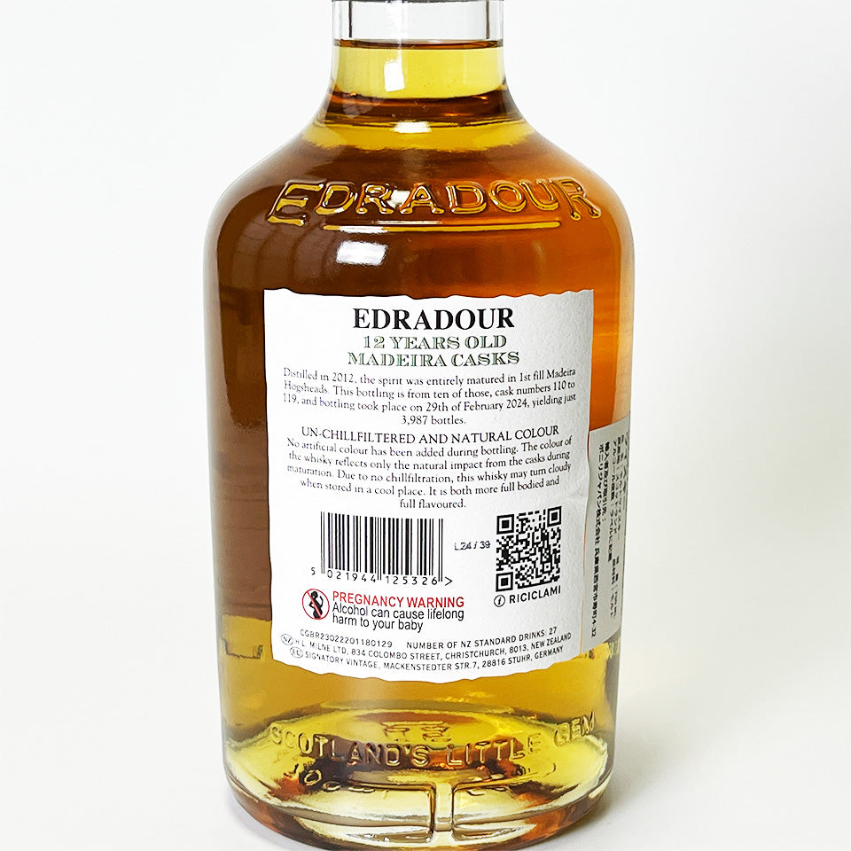 ウィスキー_ハイランド/EDRADOUR MATURED IN MADEIRA CASKS SMALL BATCH(エドラダワー マデイラ樽熟成)12年 2012【正規輸入品】