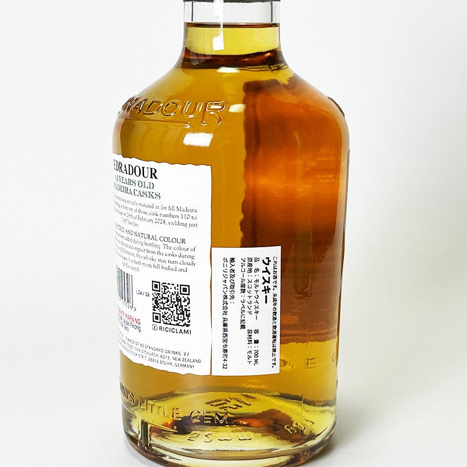 ウィスキー_ハイランド/EDRADOUR MATURED IN MADEIRA CASKS SMALL BATCH(エドラダワー マデイラ樽熟成)12年 2012【正規輸入品】