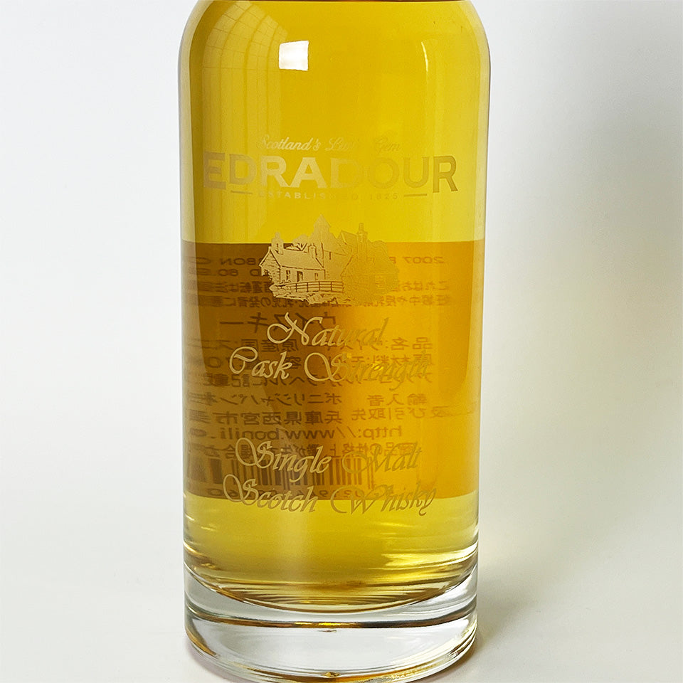 ウィスキー_ハイランド/EDRADOUR IBISCO DECANTER MATURED IN BOURBON CASKS CASK STRENGTH(エドラダワー バーボン樽熟成 カスク・ストレングス)10年 2007【正規輸入品】