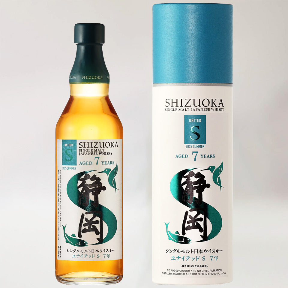 余市5本　山崎　富士　ガイアフロー　ウィスキー 9本セット 余市5本 山崎 富士 ガイアフロー ウィスキー 9本セット ガイア