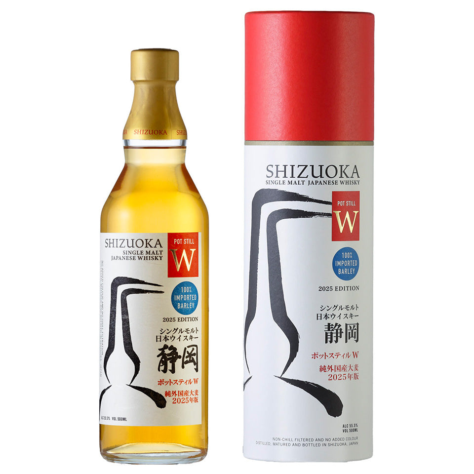 Domestic Whisky / Gaia Flow Single Malt Japanese Whisky Shizuoka Pot Still W Pure Imported Barley 2025 Edition