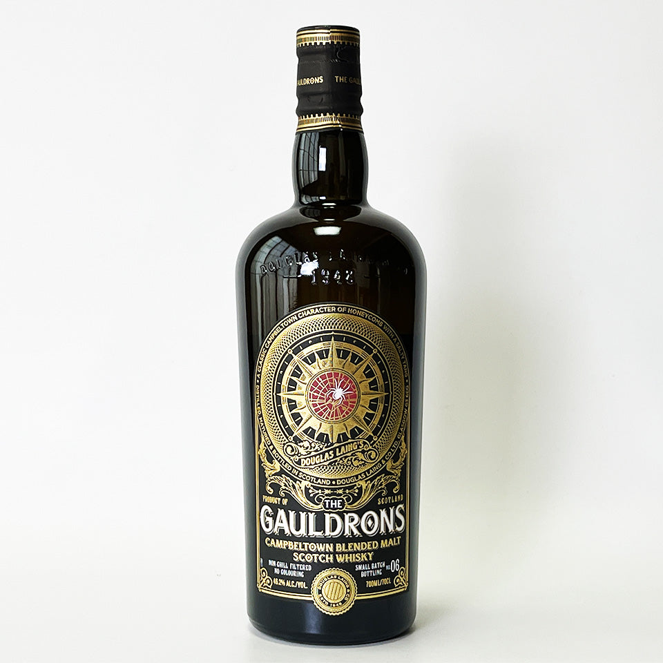 Campbeltown Whisky / GAULDRONS (Official Import)