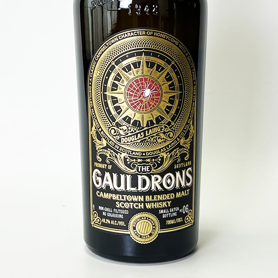 Campbeltown Whisky / GAULDRONS (Official Import)