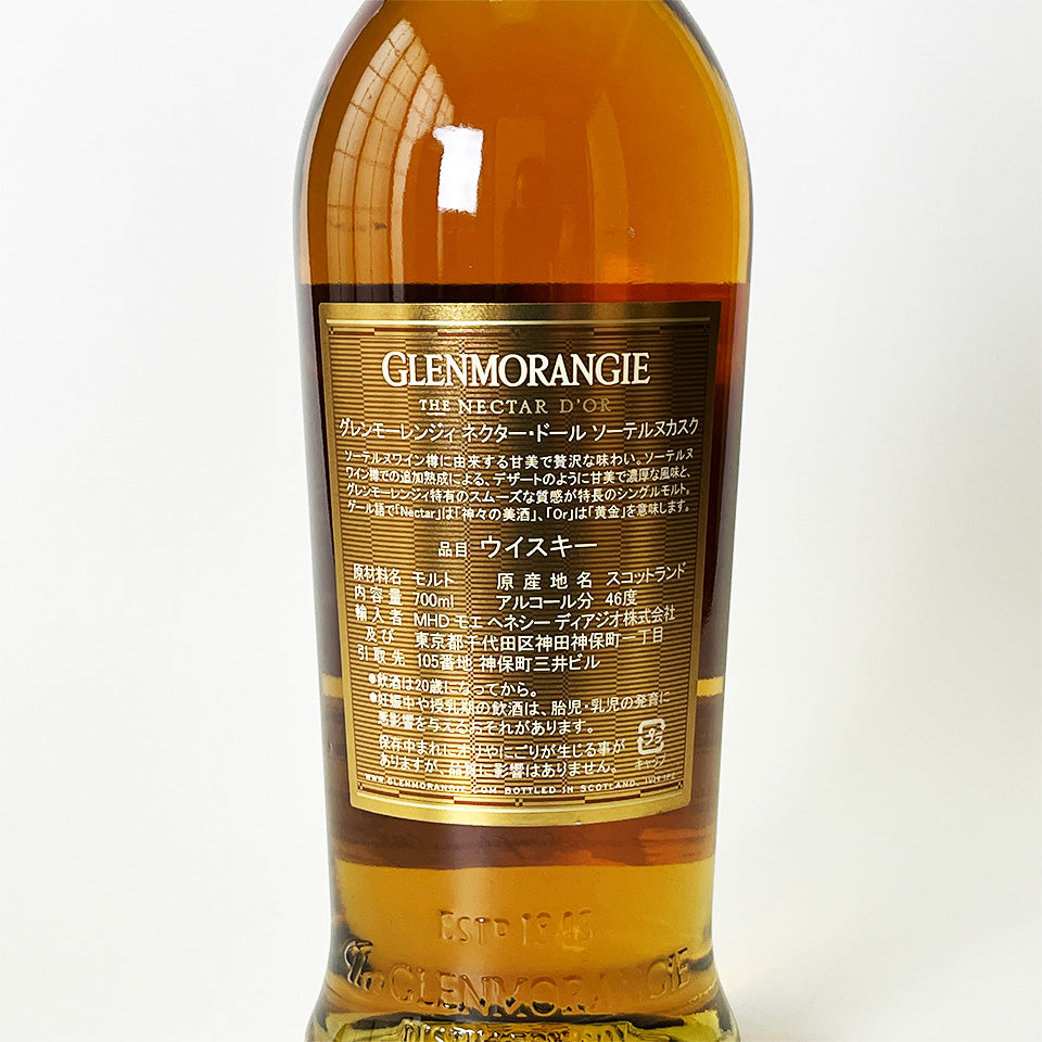 Highland Whisky / Glenmorangie The Nectar D'or Sauternes Cask Finish (Official Import)