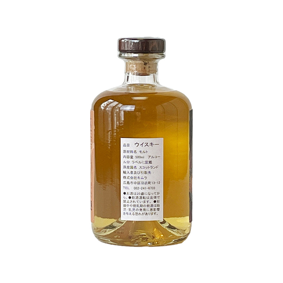 ウィスキー_ハイランド/THE WHISKYFIND 10ANNIVERSARY 飛天猫 (Hiten Neko)Ardnamurchan(ウイスキーファインド ひてんねこ アードナムルッカン)6年 2018【正規輸入品】