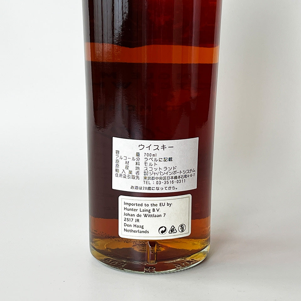 ウィスキー_スペイサイド/HUNTER LAING TAMDHU THE FIRST EDITIONS SINGLE CASK CASK STRENGTH(タムデュー ザ・ファースト・エディション シングル・カスク カスク・ストレングス)14年 2007【正規輸入品】
