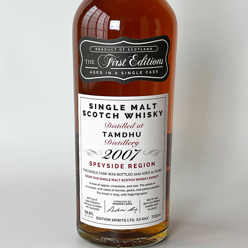 ウィスキー_スペイサイド/HUNTER LAING TAMDHU THE FIRST EDITIONS SINGLE CASK CASK STRENGTH(タムデュー ザ・ファースト・エディション シングル・カスク カスク・ストレングス)14年 2007【正規輸入品】