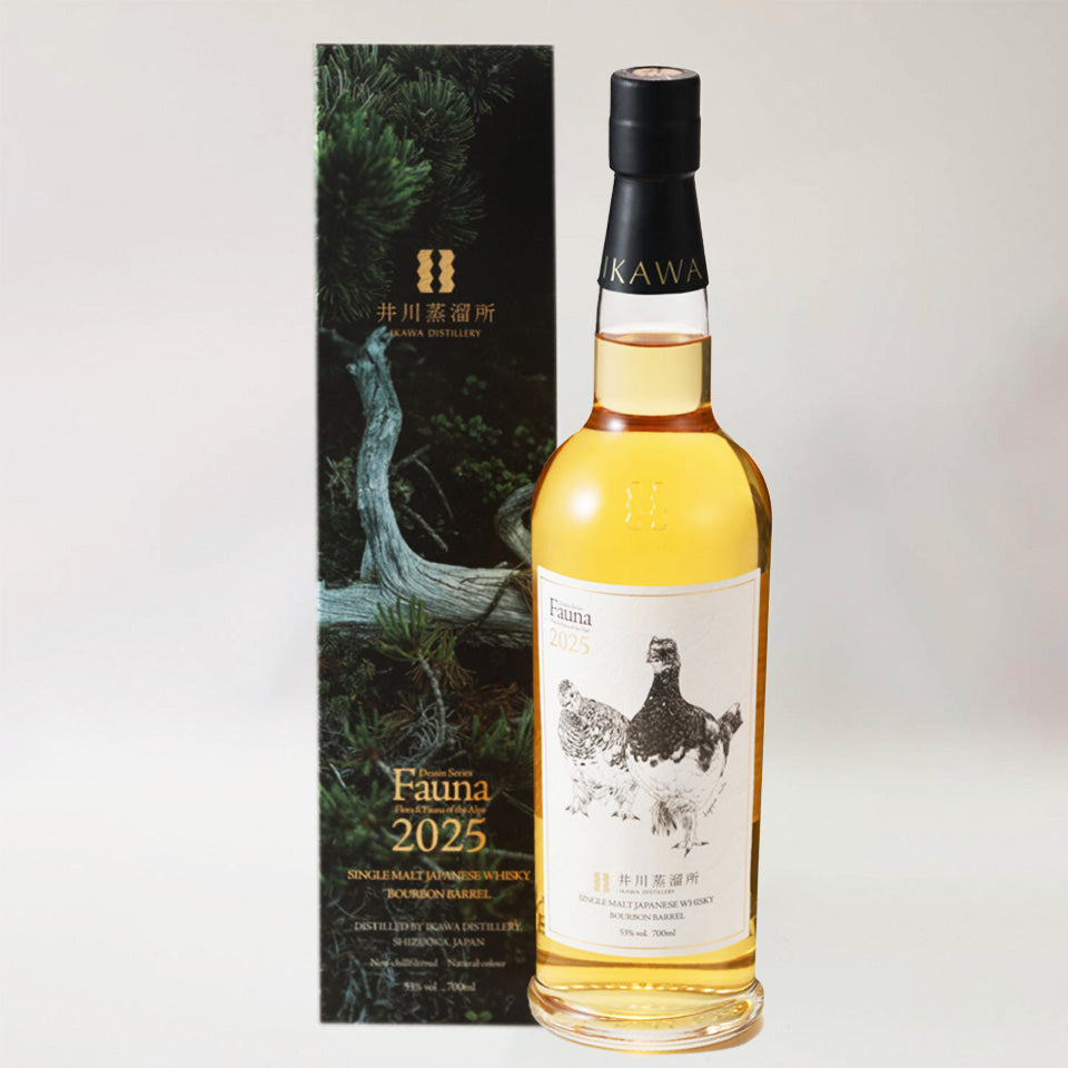 Domestic Whisky / Ikawa Distillery Single Malt Dessin Series Fauna 2025