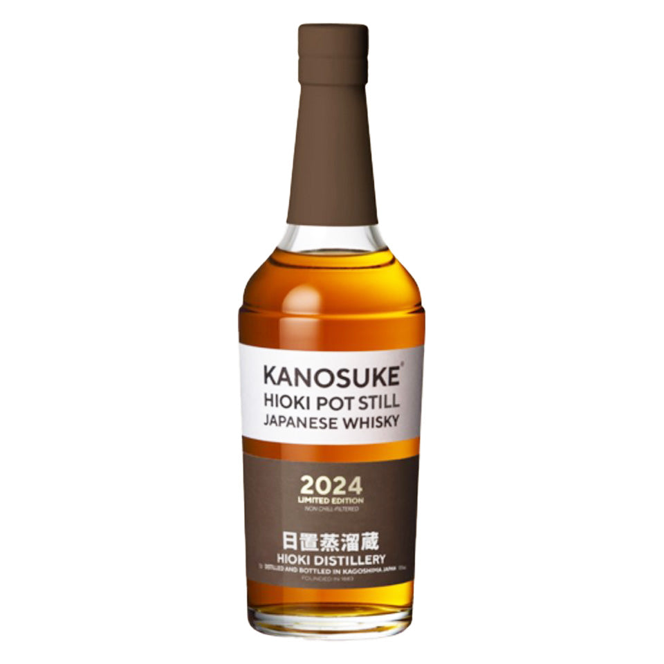 Domestic Whisky / Kanosuke HIOKI POTSTILL 2024 LIMITED EDITION
