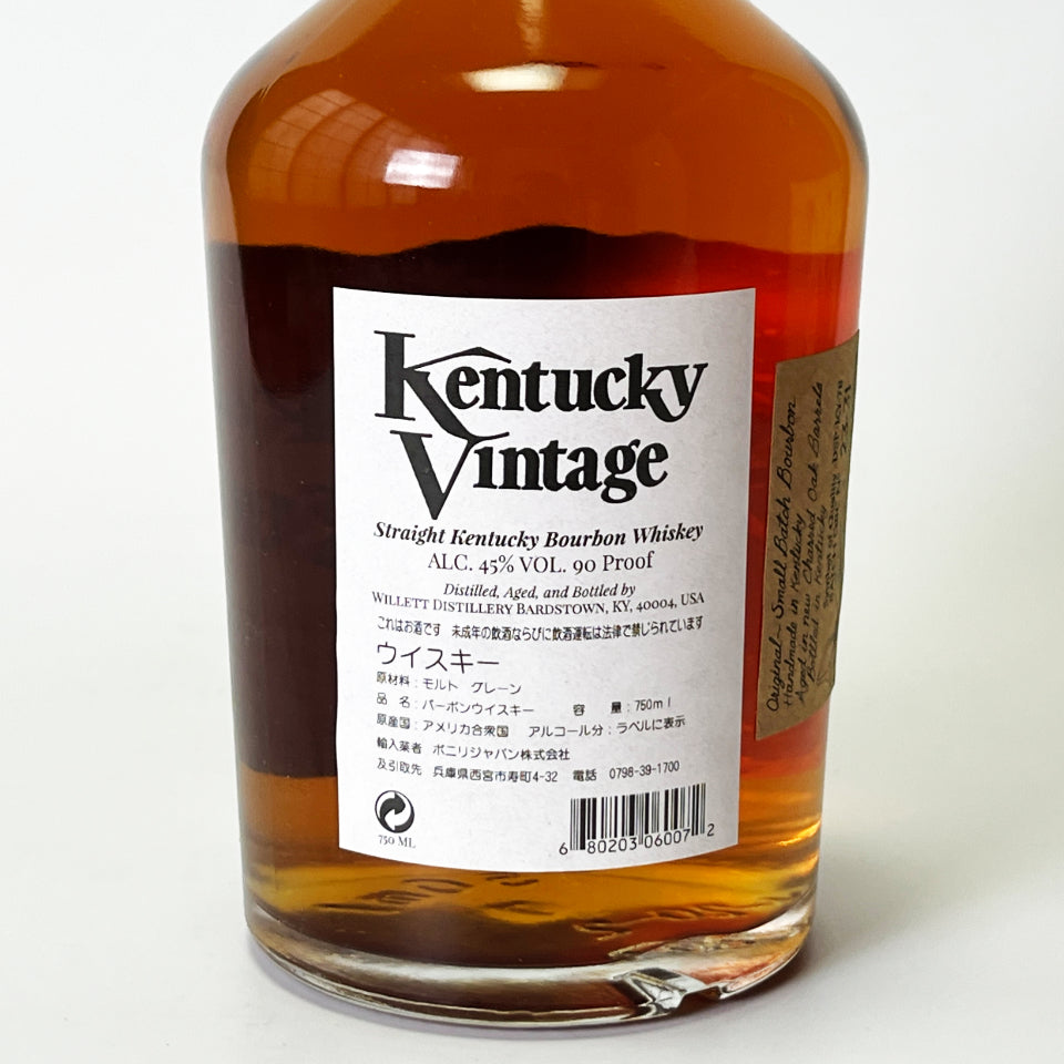 ウィスキー_バーボン/Kentuckey Vintage 90 Proof(ケンタッキー ヴィンテージ 90プルーフ)【正規輸入品】