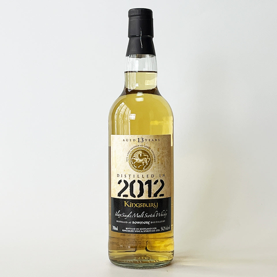 ウィスキー_アイラ／Kingsbury Bowmore（キングスバリー ボウモア