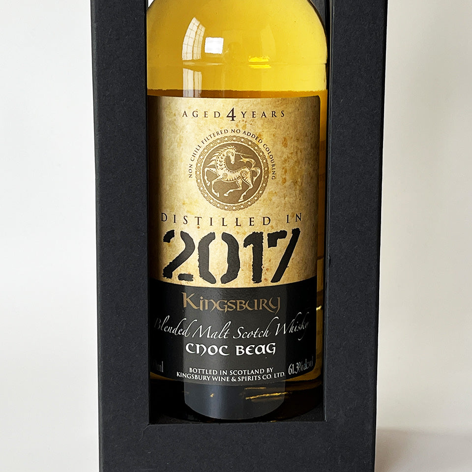 ウィスキー_ブレンデッド・モルト/Kingsbury Blended Malt CNOC BEAG CASK STRENGTH(キングスバリー ノックベック カスク・ストレングス)4年熟成 2017【正規輸入品】