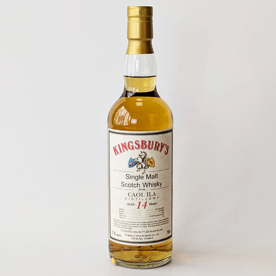 ウィスキー_アイラ／Kingsbury Original Caol ila（キングスバリー