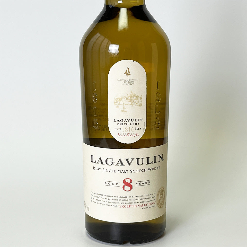ウィスキー_アイラ/LAGAVULIN(ラガヴーリン) アイラ・シングルモルト 8年 【正規輸入品】