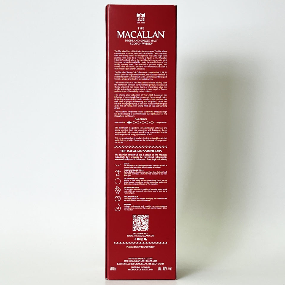 ウィスキー_スペイサイド/THE MACALLAN SHERRY OAK COLLECTION(ザ・マッカラン シェリー・オーク・コレクション)12年【正規輸入品】