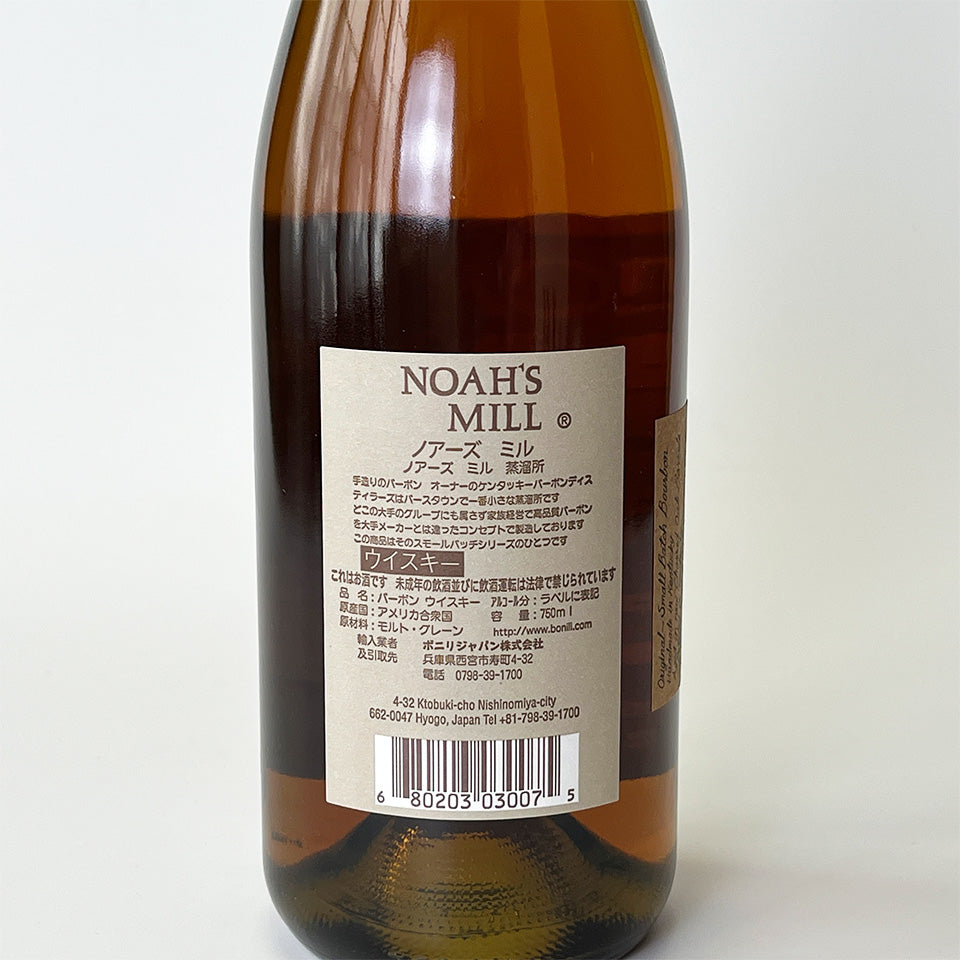 Whiskey_Bourbon / NOAH'S MILL (Officially Imported)