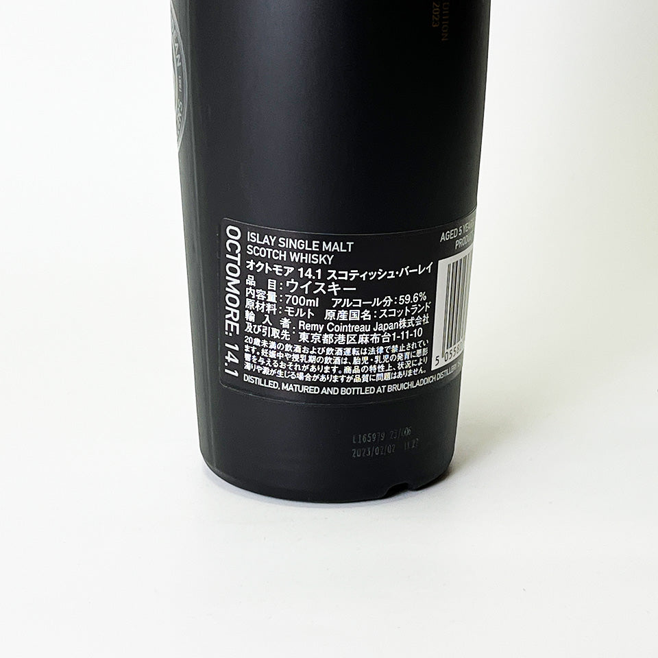 Islay Whisky / OCTOMORE 14.1 BRUICHLADDICH SCOTISH BARLEY (Official Import)