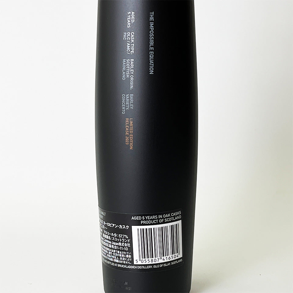 Islay Whisky / OCTOMORE 14.1 BRUICHLADDICH SCOTISH BARLEY (Official Import)
