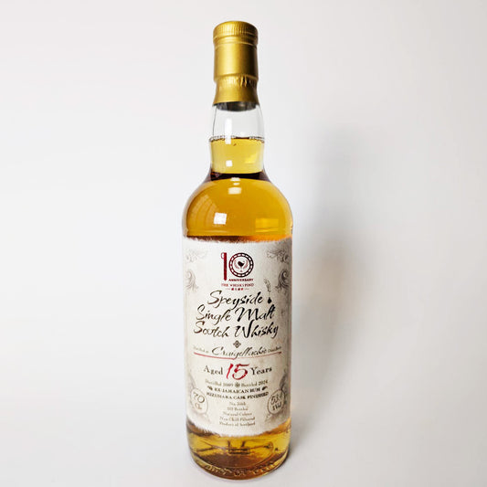 ウィスキー_スペイサイド/THE WHISKY FIND Ode to Immortality Craigellachie(オード・トゥ・インモータリティー クライゲラキ) ジャマイカ・ラム樽フィニッシュ 15年熟成 2009【正規輸入品】