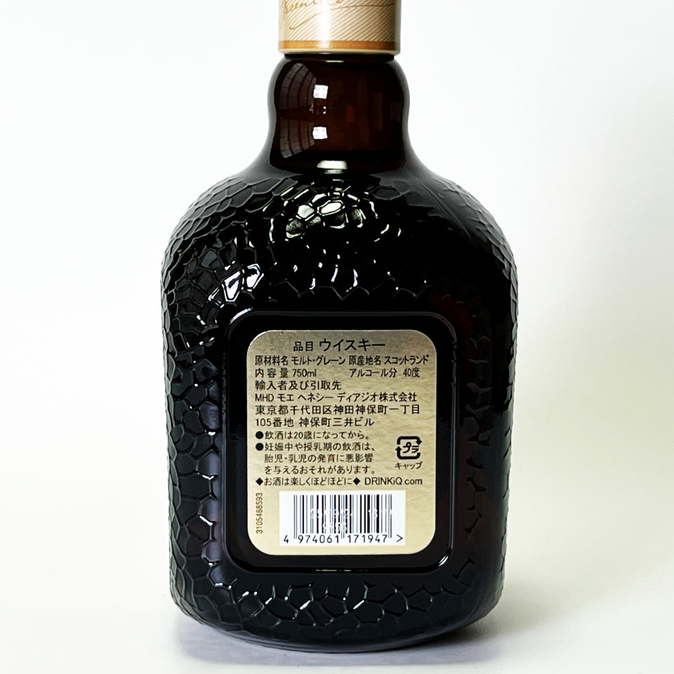 ウィスキー_ブレンデッド/Old Parr(オールド・パー)12年【正規輸入品】