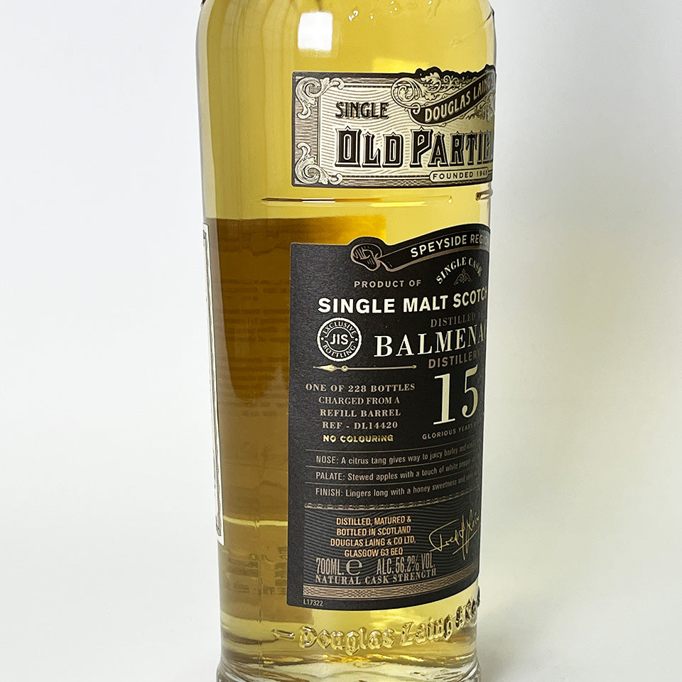 ウィスキー_スペイサイド/OLD PARTICULAR BALMENACH SINGLE CASK CASK STRENGTH(オールド・パティキュラー バルメナック シングル・カスク カスク・ストレングス)15年 2004【正規輸入品】