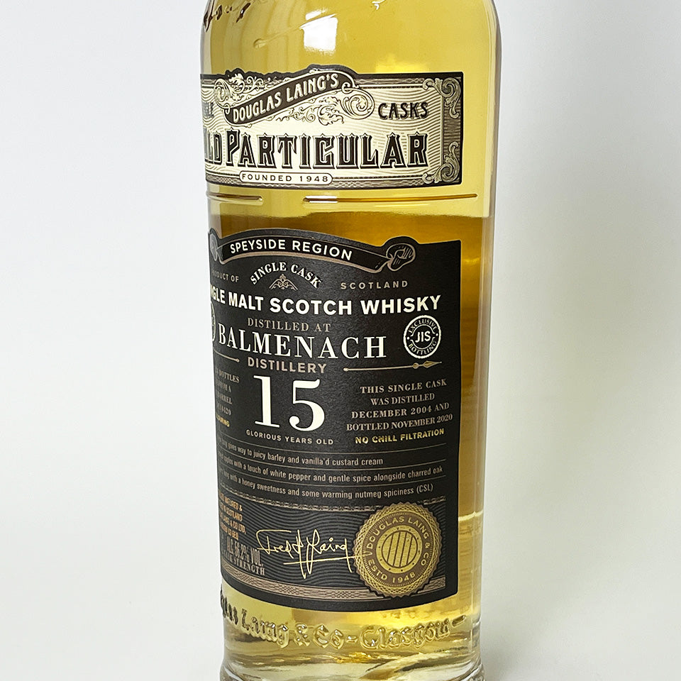 ウィスキー_スペイサイド/OLD PARTICULAR BALMENACH SINGLE CASK CASK STRENGTH(オールド・パティキュラー バルメナック シングル・カスク カスク・ストレングス)15年 2004【正規輸入品】