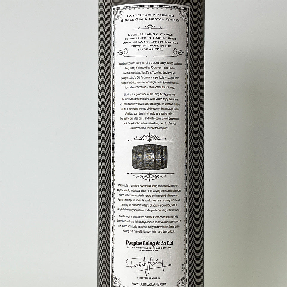 ウィスキー_スペイサイド/OLD PARTICULAR PORT DUNDAS SINGLE GRAIN(オールド・パティキュラー ポート・ダンダス シングル・グレイン)2000 20年【正規輸入品】