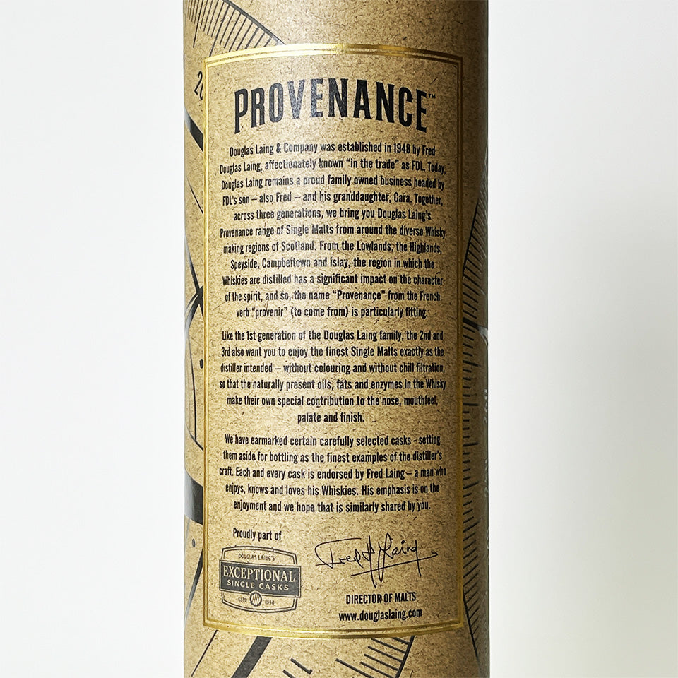 ウィスキー_ハイランド/PROVENANCE BLAIR ATHOL SINGLE CASK(プロヴェナンス ブレア・アソール シングル・カスク)10年 2011【正規輸入品】