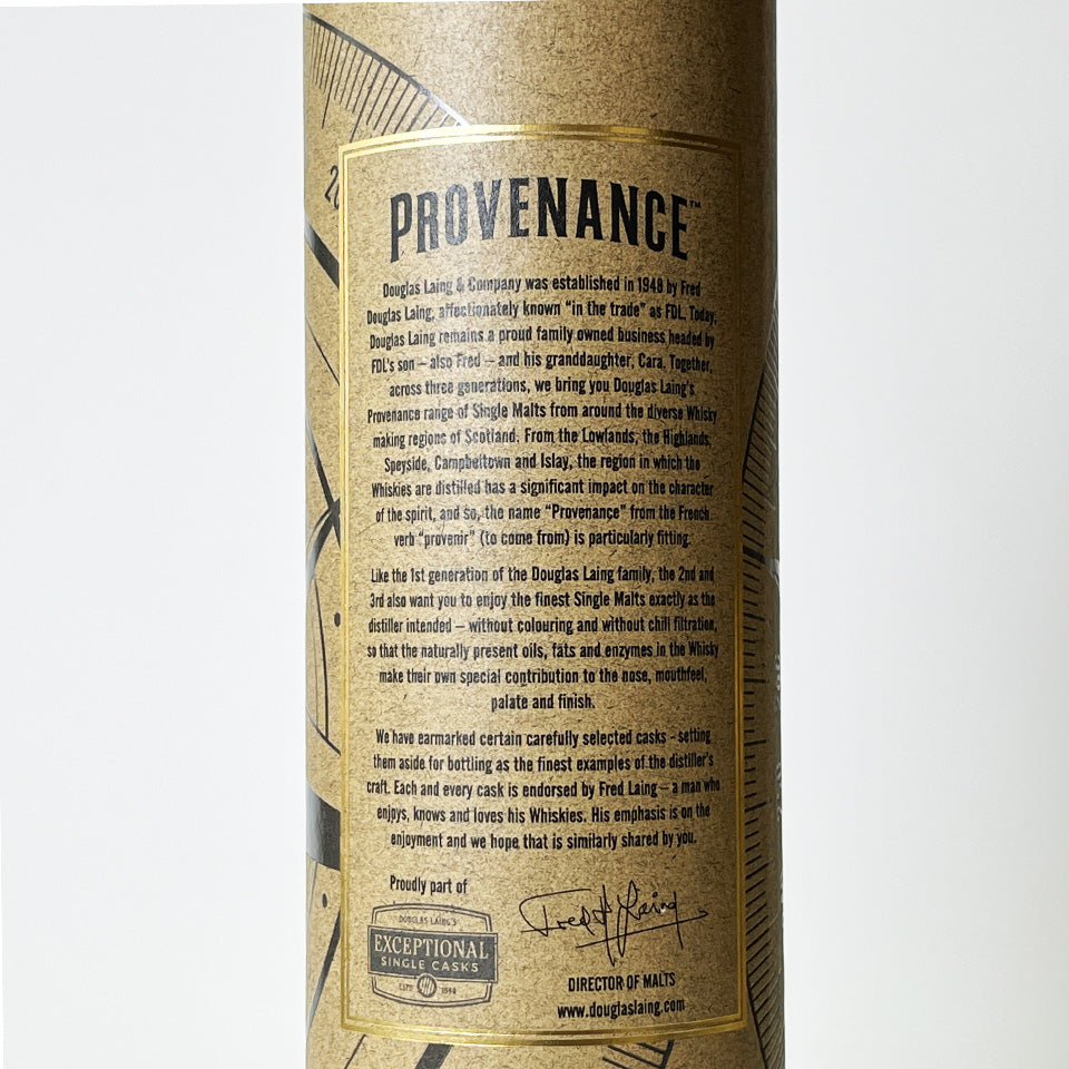 ウィスキー_スペイサイド/PROVENANCE CRAIGELLACHIE SINGLE CASK(プロヴェナンス クライゲラキ シングル・カスク)8年 2013【正規輸入品】