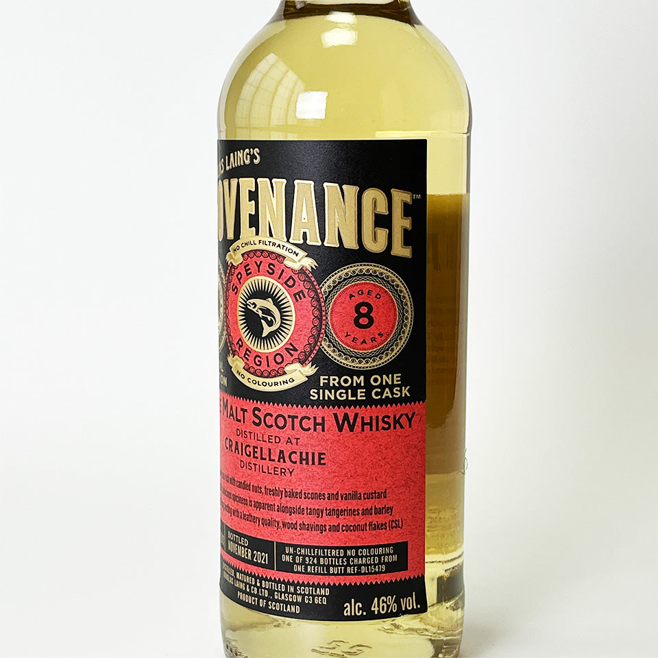ウィスキー_スペイサイド/PROVENANCE CRAIGELLACHIE SINGLE CASK(プロヴェナンス クライゲラキ シングル・カスク)8年 2013【正規輸入品】