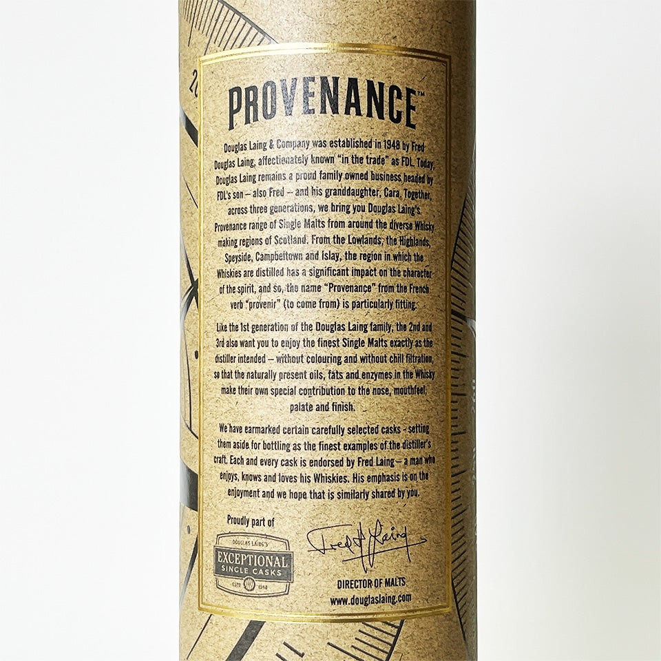 ウィスキー_ハイランド/PROVENANCE ROYAL BRACKLA SINGLE CASK(プロヴェナンス ロイヤル・ブラックラ シングル・カスク)8年 2013【正規輸入品】