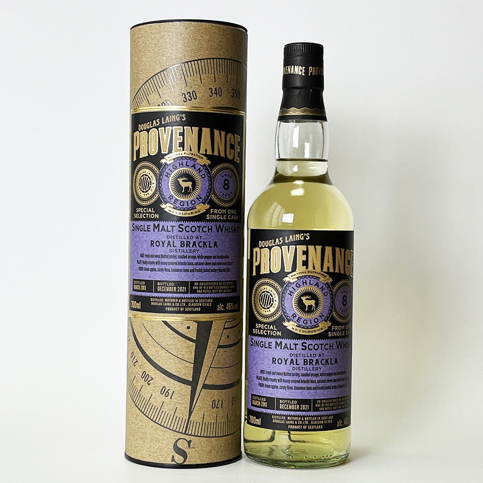 ウィスキー_ハイランド/PROVENANCE ROYAL BRACKLA SINGLE CASK(プロヴェナンス ロイヤル・ブラックラ シングル・カスク)8年 2013【正規輸入品】