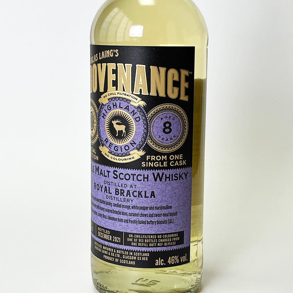 ウィスキー_ハイランド/PROVENANCE ROYAL BRACKLA SINGLE CASK(プロヴェナンス ロイヤル・ブラックラ シングル・カスク)8年 2013【正規輸入品】