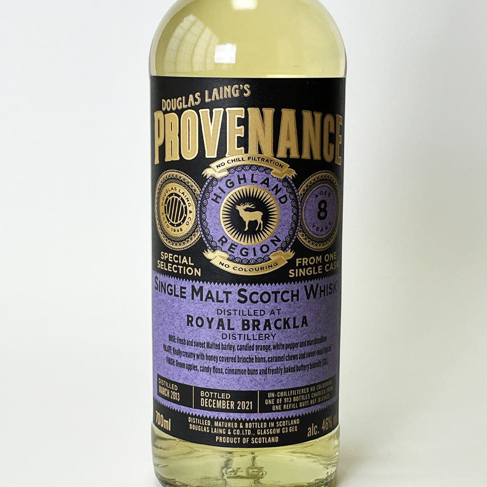 ウィスキー_ハイランド/PROVENANCE ROYAL BRACKLA SINGLE CASK(プロヴェナンス ロイヤル・ブラックラ シングル・カスク)8年 2013【正規輸入品】