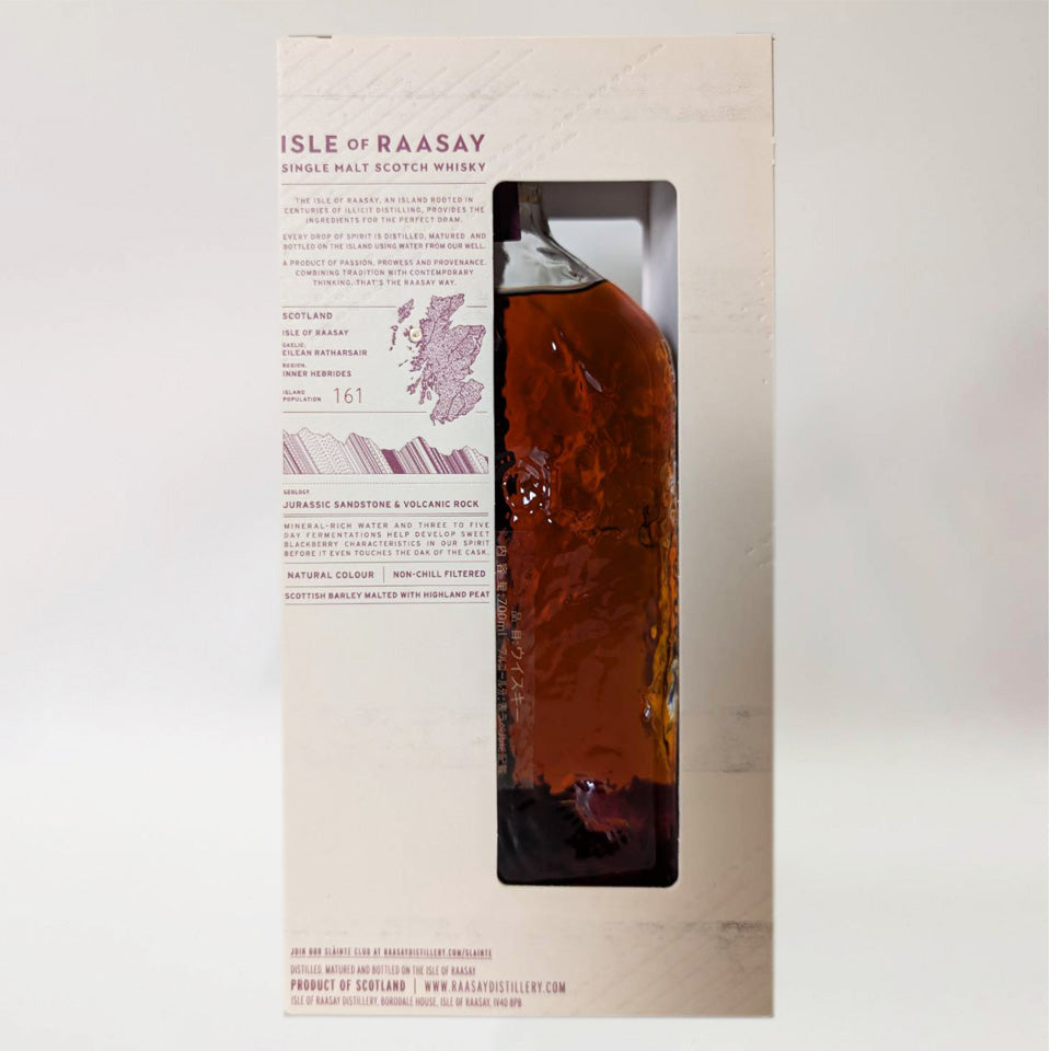 Isle of Raasay Unpeated Oloroso Dutch Cask TIR (3 Years Aged, 2021) - Matured in Ex-Oloroso Dutch Oak Cask, Exclusively Chosen by TIR (Officially Imported)